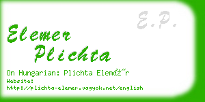 elemer plichta business card